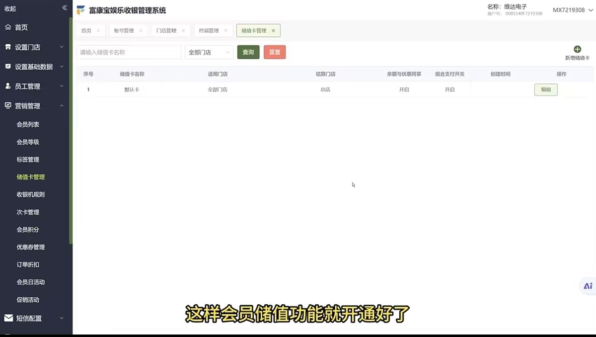 2a4c6ca23d65a02fdbe7aa7b567950be_compress.jpg