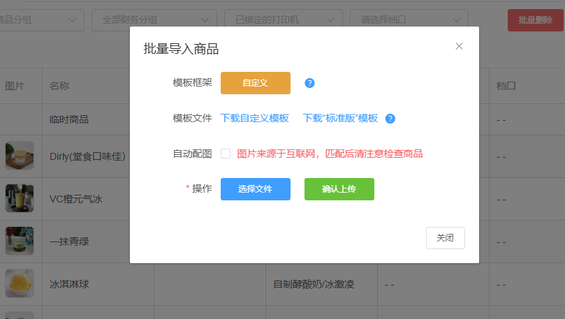 1770709768200575.png 1.png