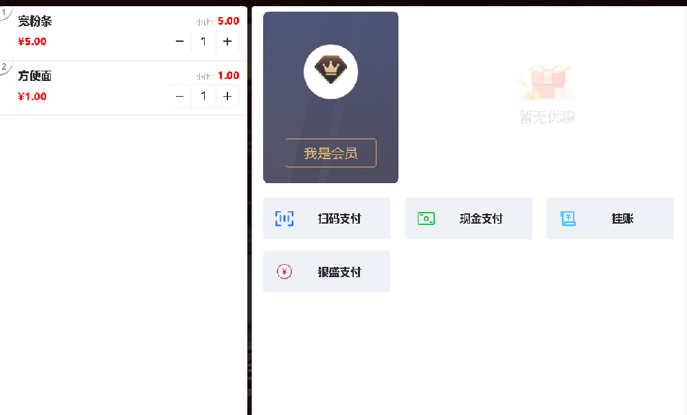 1773988435108709.png 1.png