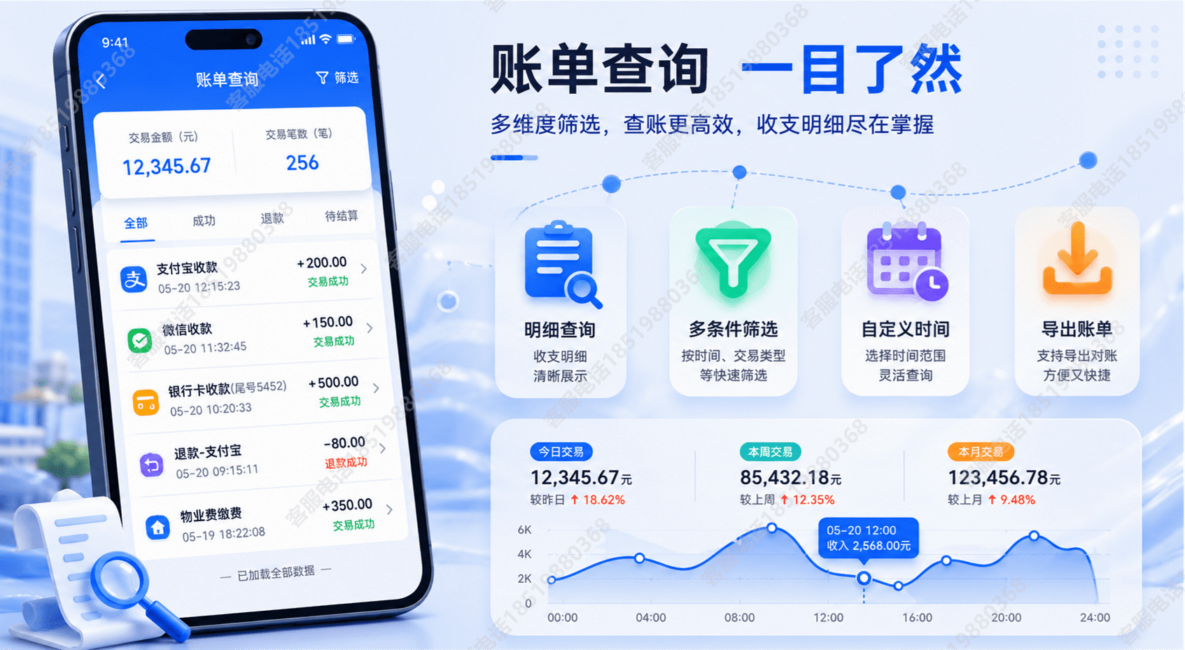 1780032023199639.png 11ca5fd9-9dca-4e04-ada2-a9d6a3fd1ee7_压缩后.png
