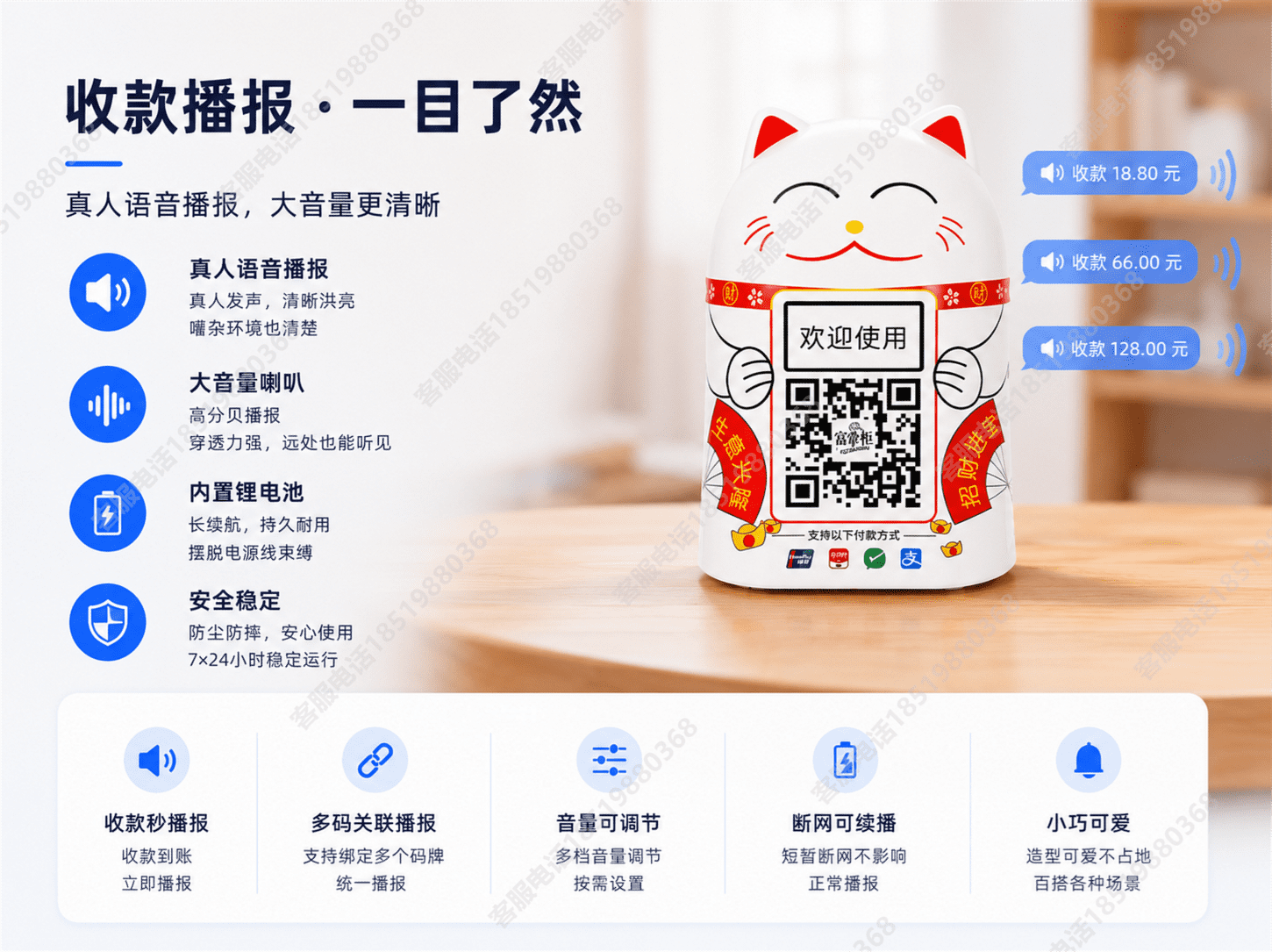 1780032614213748.png 62ab5d4f-1e39-4504-aa29-eb68917ffdf0_压缩后.png