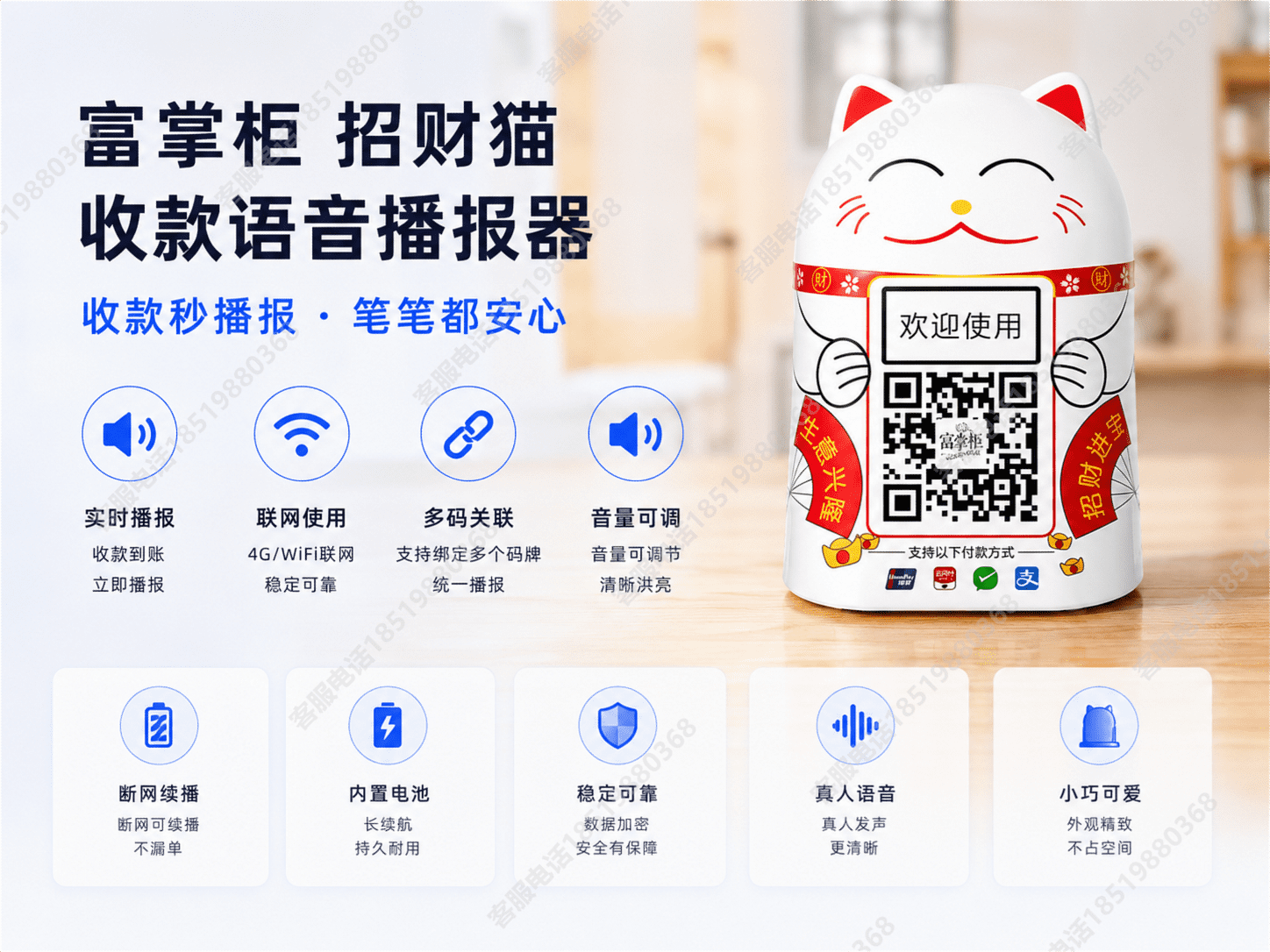 55034790-cc68-4aac-8252-e35cb12bbbf0_压缩后.png