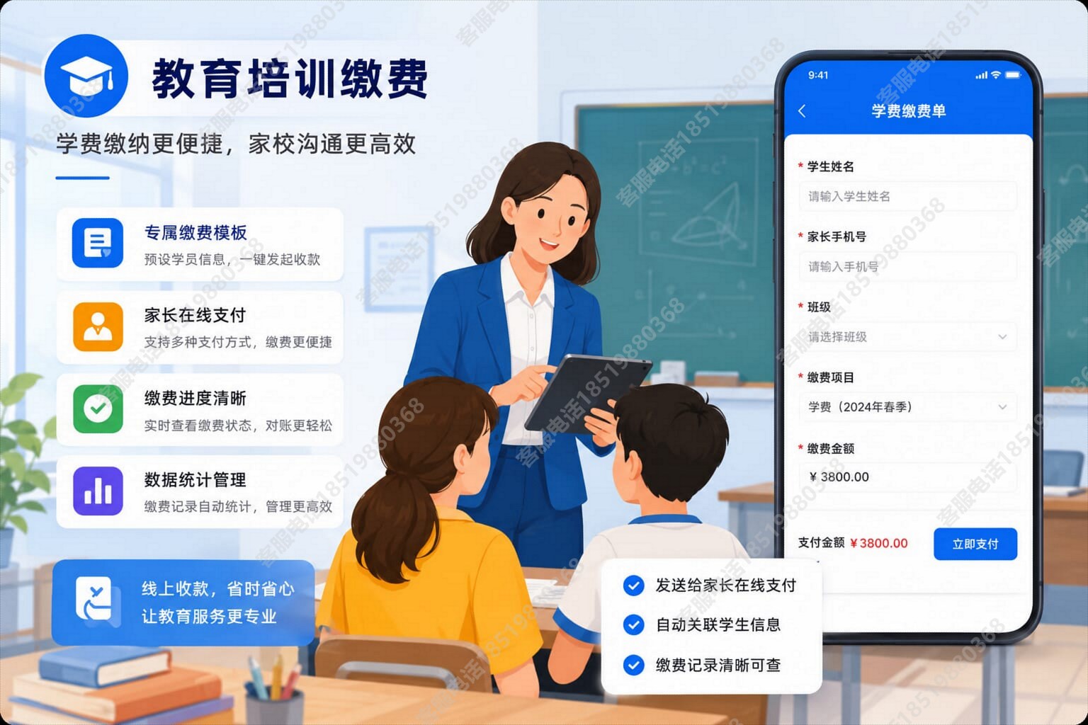 1780033216191354.png e41fd334-d203-427c-8c64-ed23d152e91e_压缩后.png